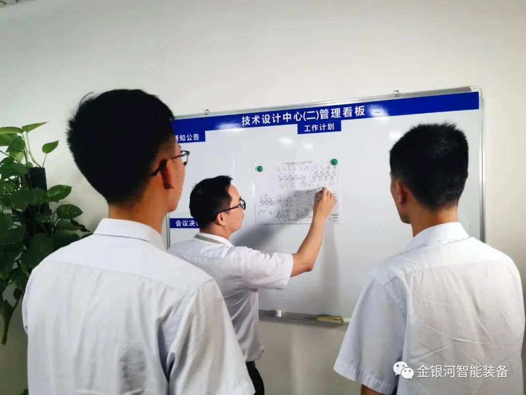 乐天使·(中国)集团