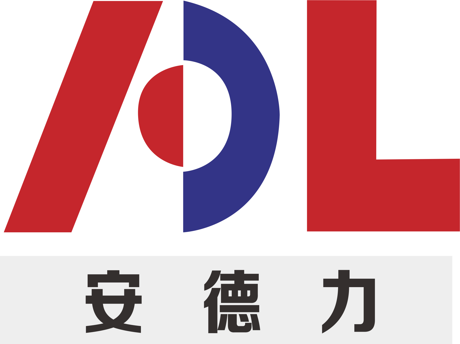 乐天使·(中国)集团