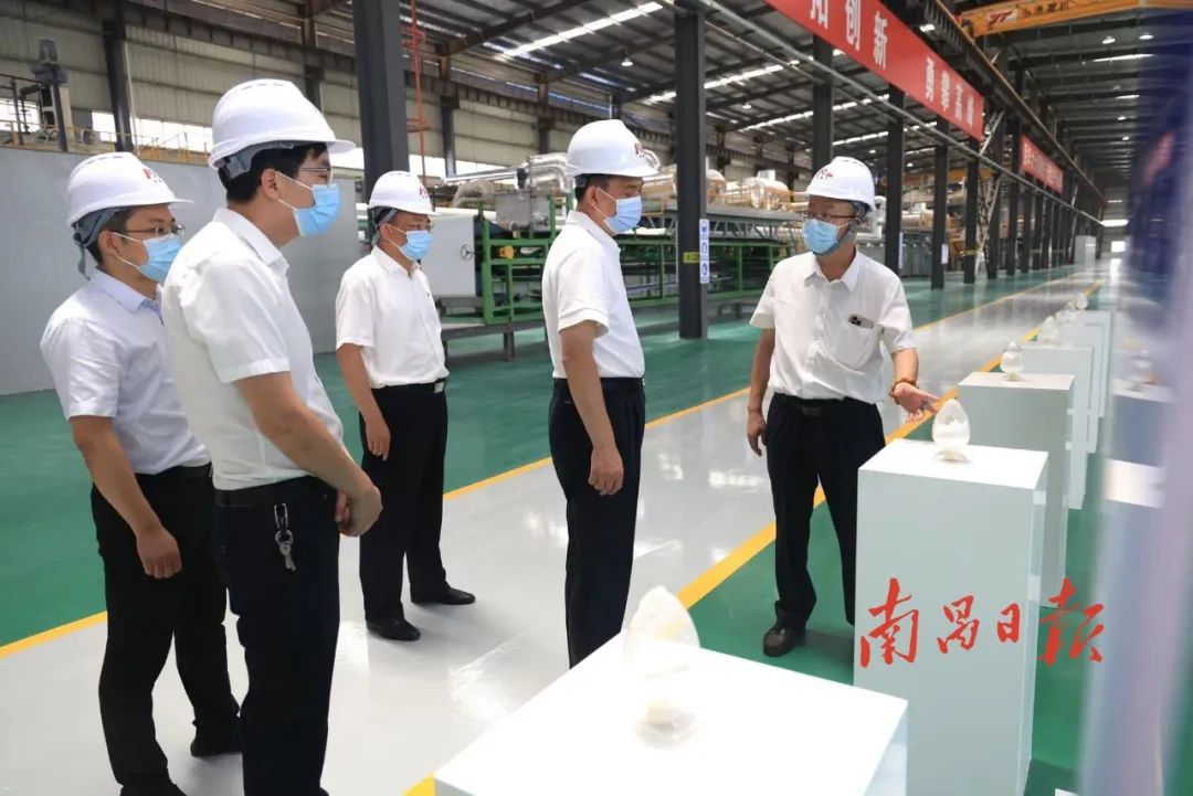 乐天使·(中国)集团