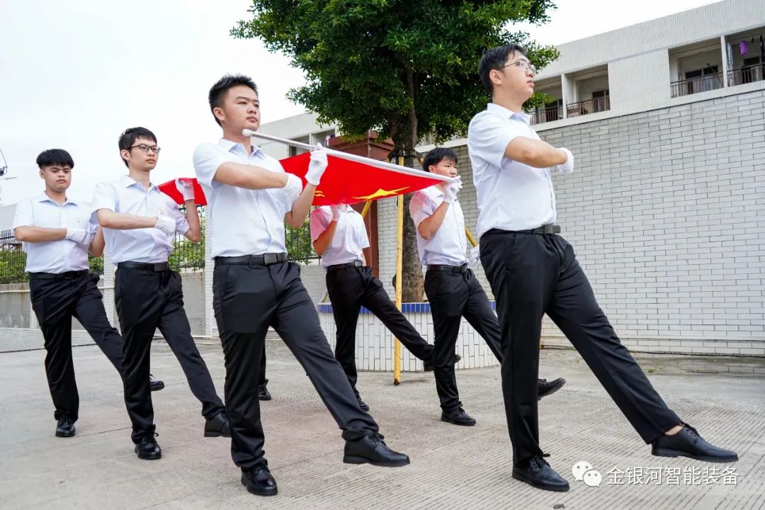 乐天使·(中国)集团