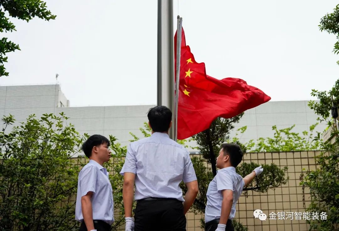 乐天使·(中国)集团