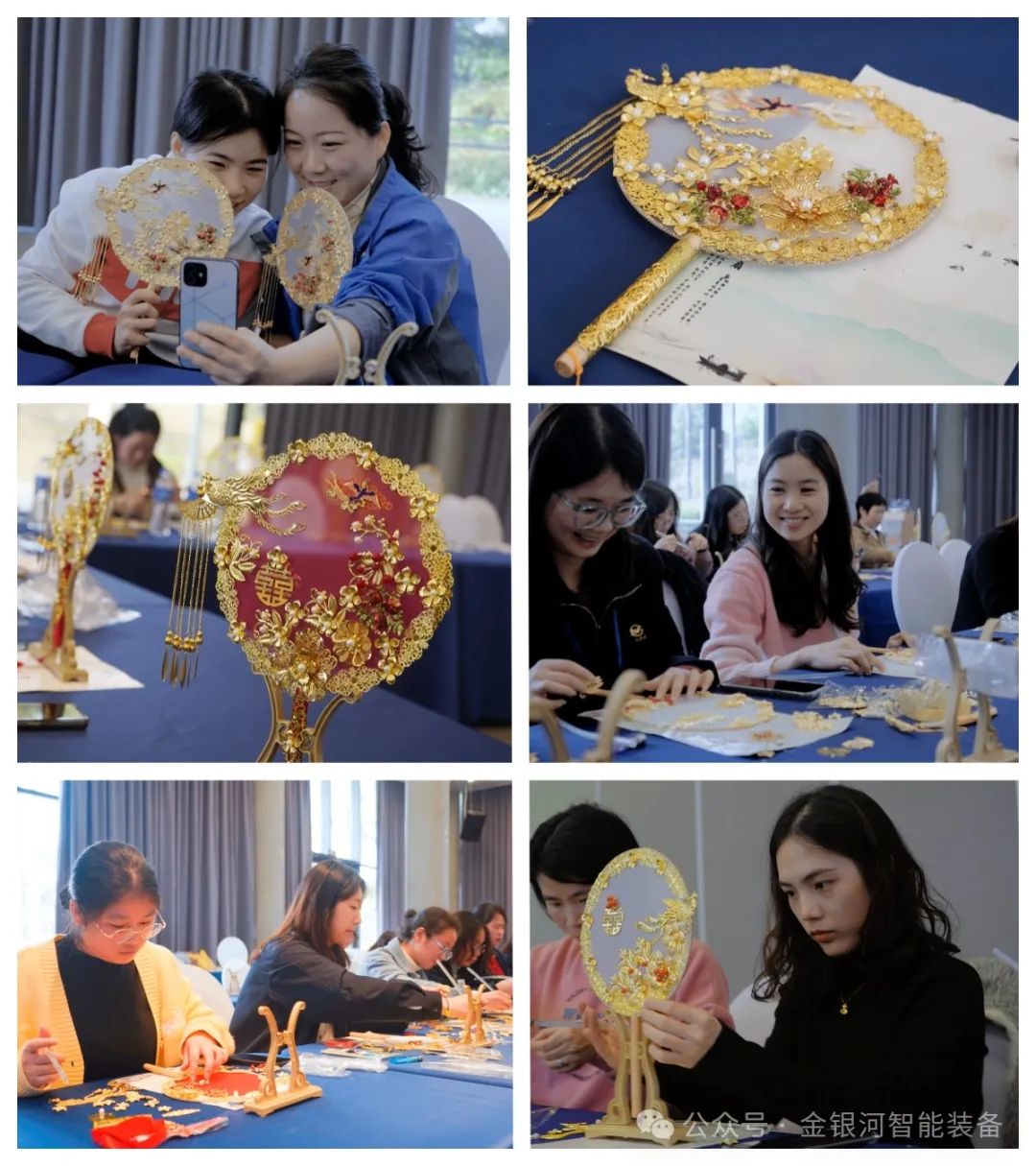 乐天使·(中国)集团