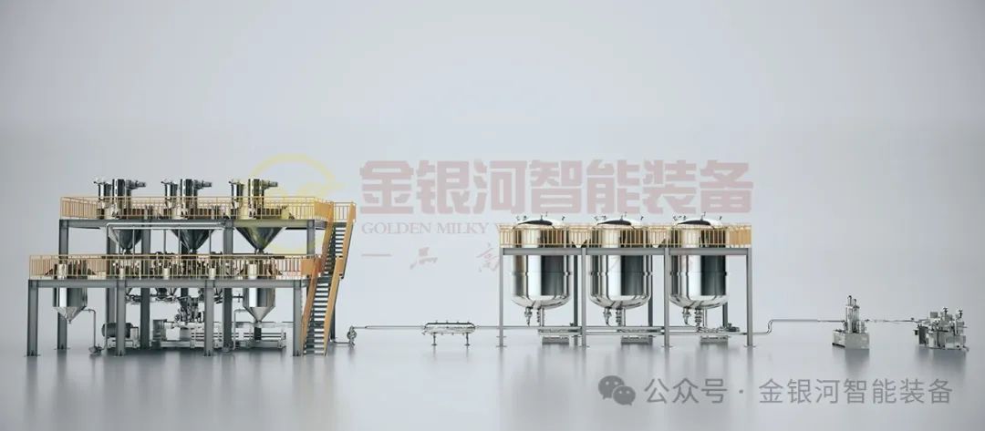 乐天使·(中国)集团