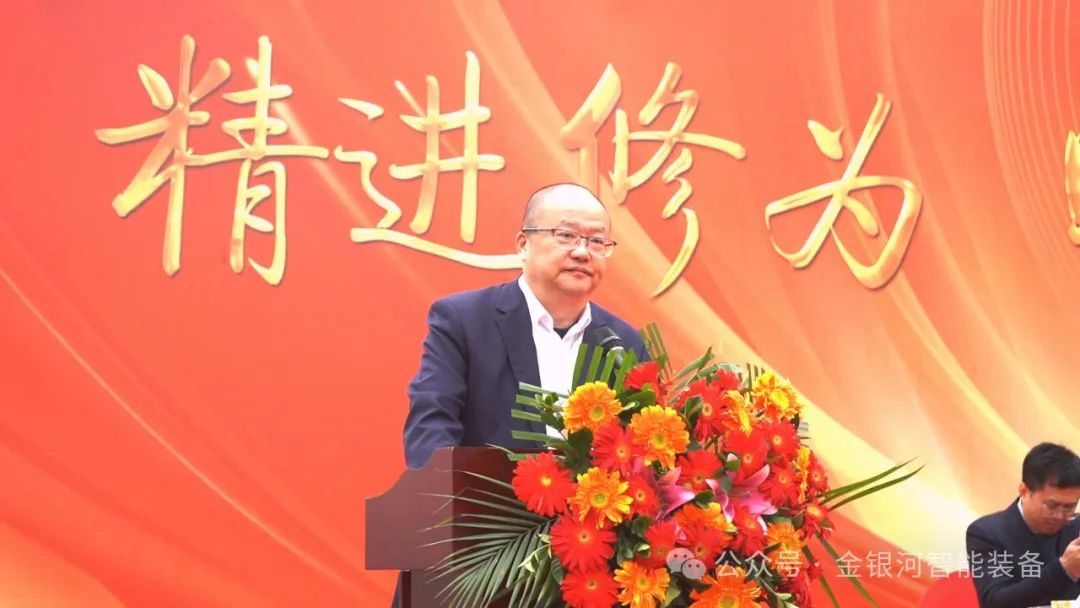 乐天使·(中国)集团