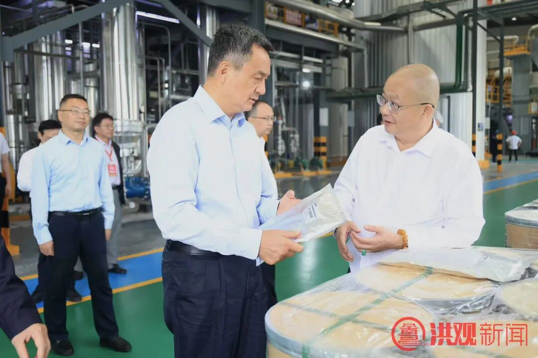 乐天使·(中国)集团