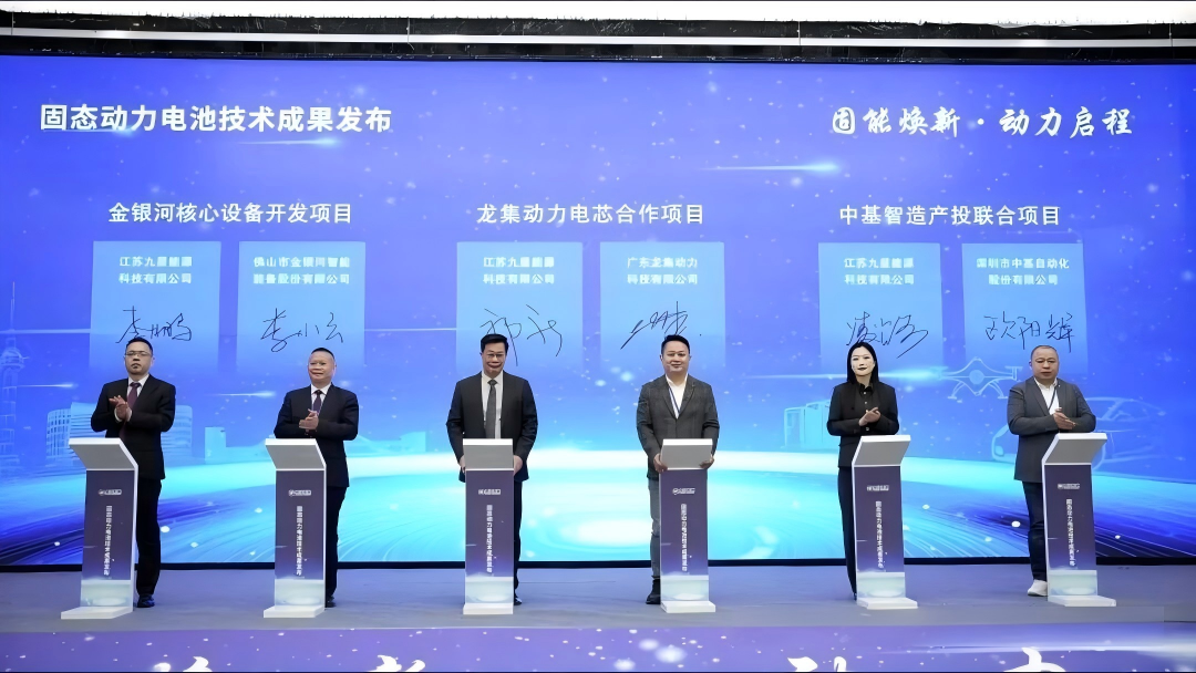 乐天使·(中国)集团