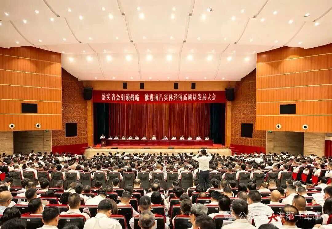 乐天使·(中国)集团